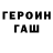Amphetamine Розовый Nice Doge