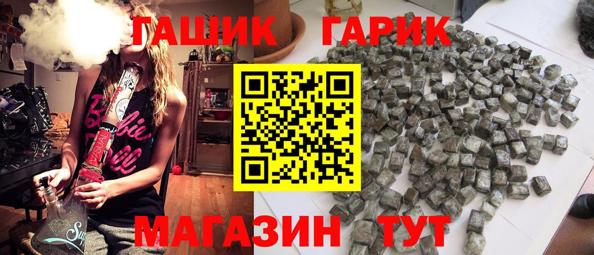 A-PVP Владивосток