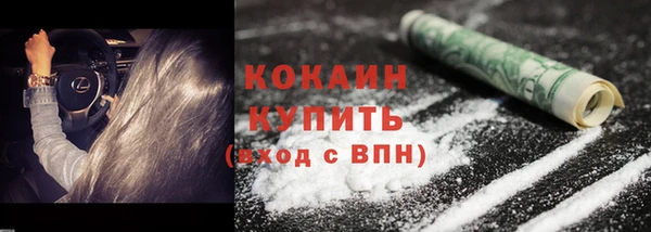 гидропоника Надым