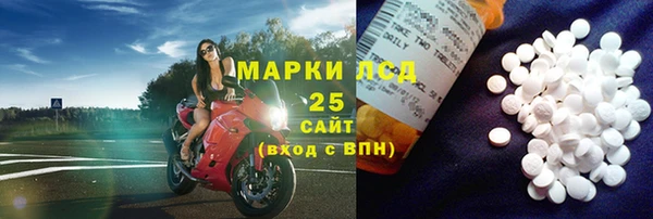 гидропоника Надым