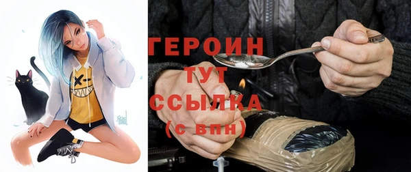твердый Наволоки