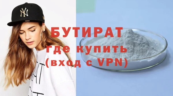 твердый Наволоки
