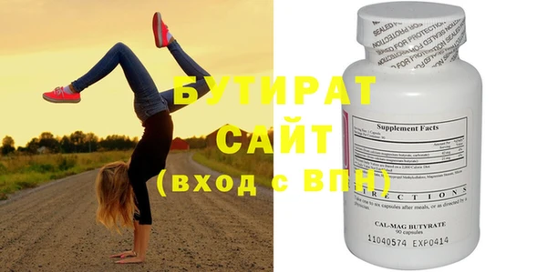 твердый Наволоки