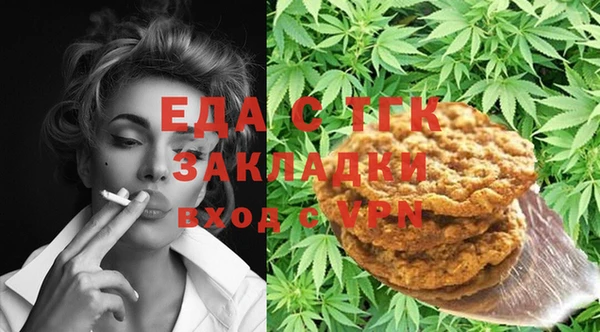 гидропоника Надым