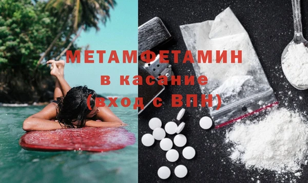 твердый Наволоки