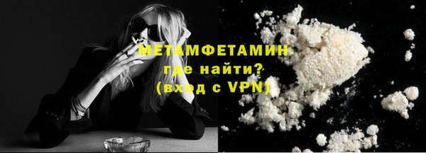 гидропоника Надым