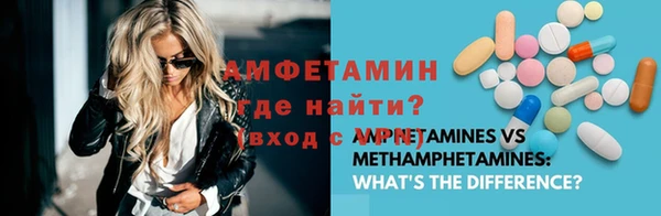 скорость mdpv Навашино