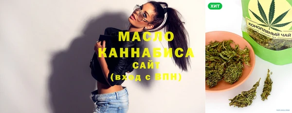 скорость mdpv Навашино