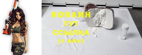 гидропоника Надым