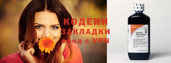 скорость mdpv Навашино