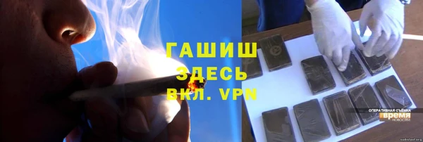твердый Наволоки