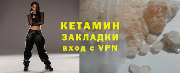 твердый Наволоки