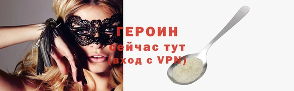 твердый Наволоки