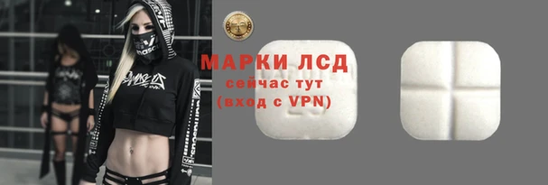 скорость mdpv Навашино
