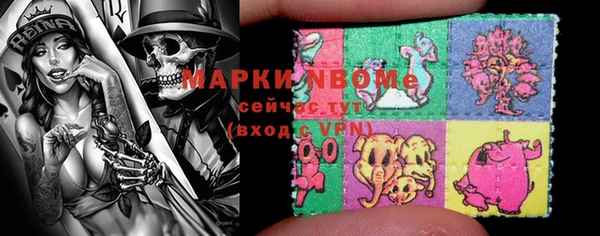 твердый Наволоки