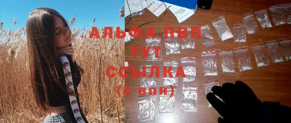 гидропоника Надым