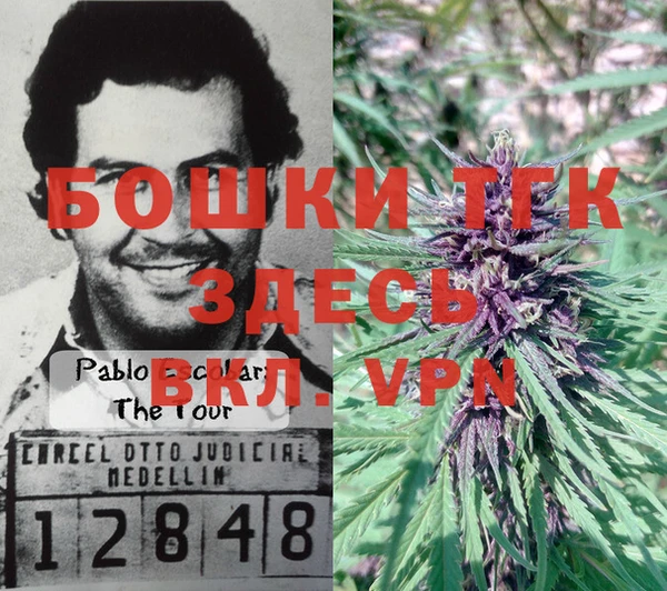 твердый Наволоки