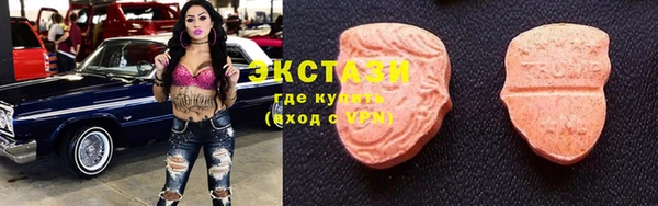 гидропоника Надым