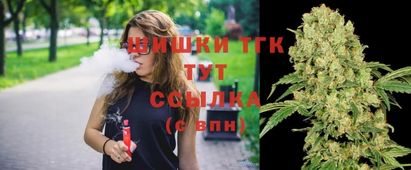 скорость mdpv Навашино