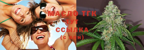 твердый Наволоки