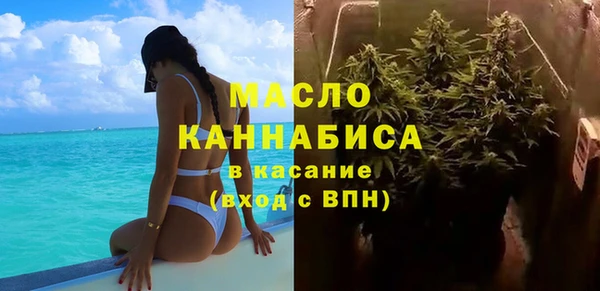 твердый Наволоки