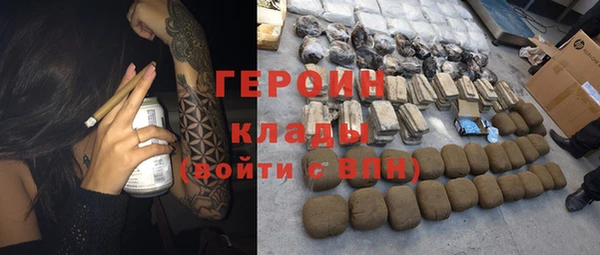 твердый Наволоки