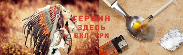 скорость mdpv Навашино