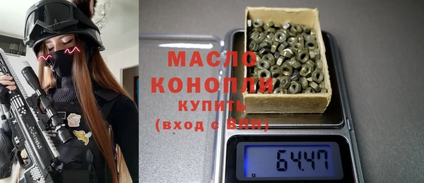 твердый Наволоки