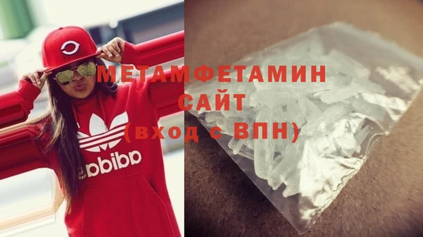 гидропоника Надым