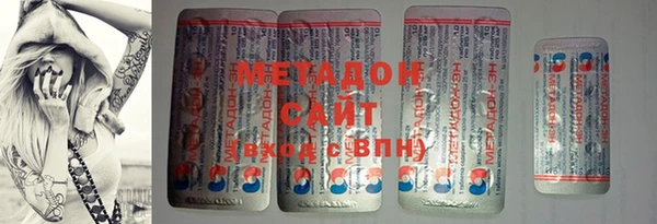 твердый Наволоки