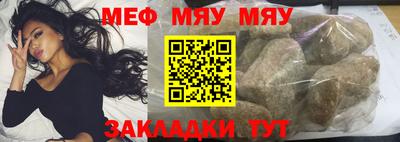 спайс Берёзовский