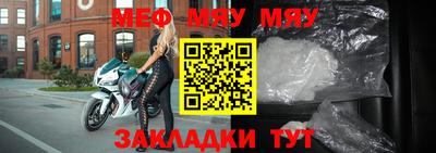 спайс Берёзовский