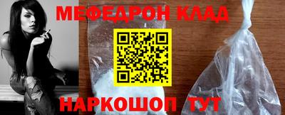 спайс Берёзовский