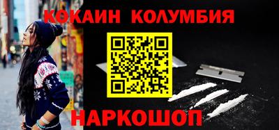 spice Азнакаево