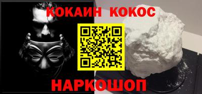 MDMA Premium VHQ Ливны