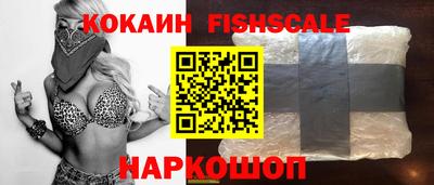 первитин Балашиха