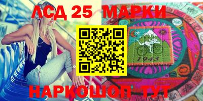 первитин Балашиха