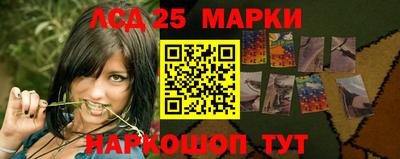 альфа пвп Беслан