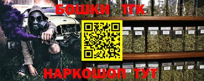 спайс Берёзовский