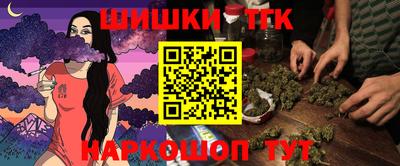 альфа пвп Беслан