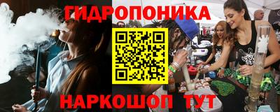 метадон Балахна