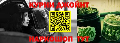 альфа пвп Балаково