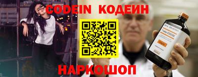 первитин Балашиха