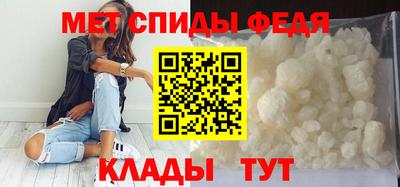 метадон Балахна