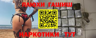 спайс Берёзовский