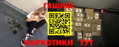 метадон Балахна