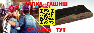 первитин Балашиха