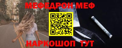 метадон Балахна