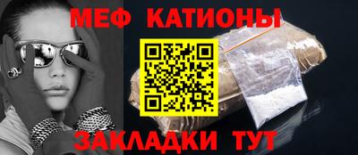 гашиш Абакан